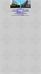 Mobile Screenshot of hitwall.com
